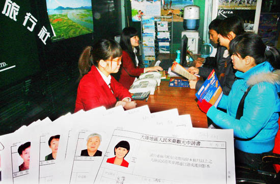 越來越多的新疆人實(shí)現(xiàn)到臺(tái)灣旅游的夙愿