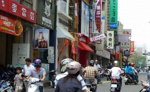 街景:臺(tái)北最真實(shí)的生活圖片